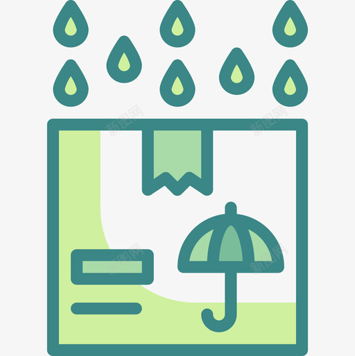 物流箱61号双音图标svg_新图网 https://ixintu.com 61号 双音 物流