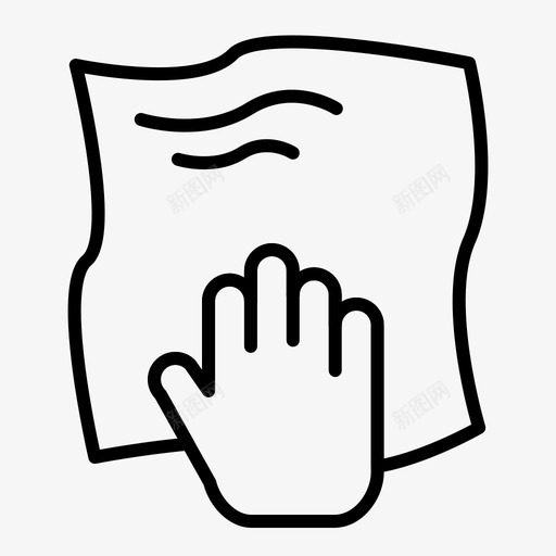 清洁手家务图标svg_新图网 https://ixintu.com 家务 常规 清洁 轮廓