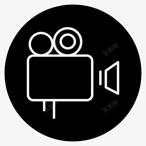 摄像机通信设备1轮廓减去正面图标svg_新图网 https://ixintu.com 摄像机 通信设备1轮廓减去正面