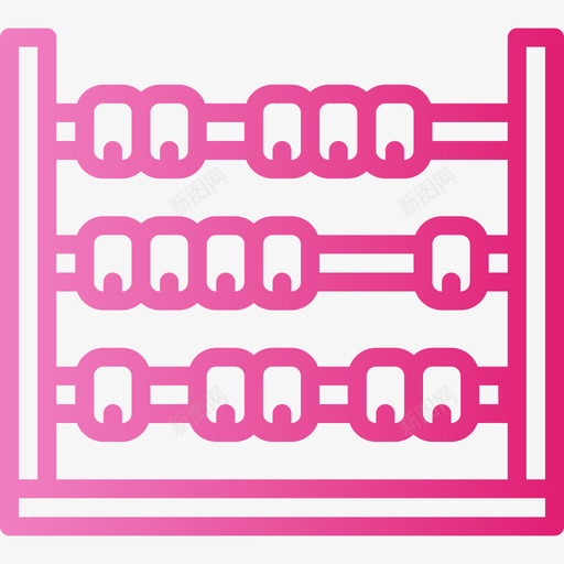 算盘玩具童年4梯度图标svg_新图网 https://ixintu.com 梯度 玩具童年4 算盘