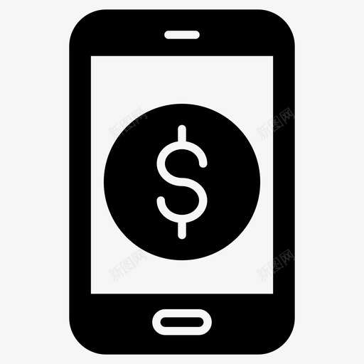 手机货币银行应用程序金融应用程序图标svg_新图网 https://ixintu.com 典当行 图标 字形 应用程序 手机 支付 智能 移动 货币 金融 银行