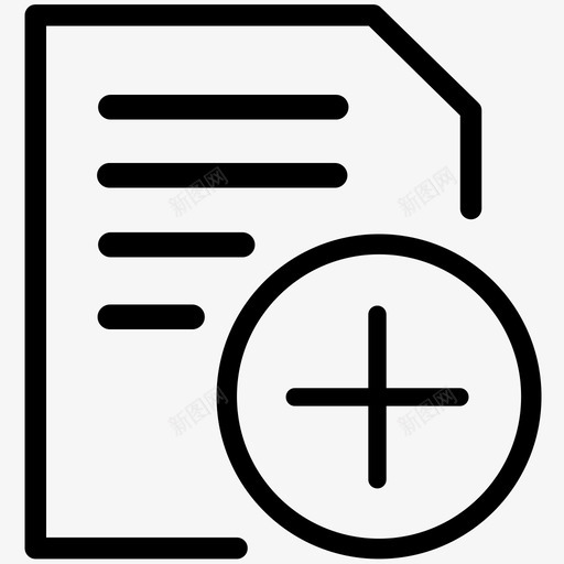 医疗报告账单医院报告图标svg_新图网 https://ixintu.com 医生文件 医疗报告 医院报告 报告 药品 账单