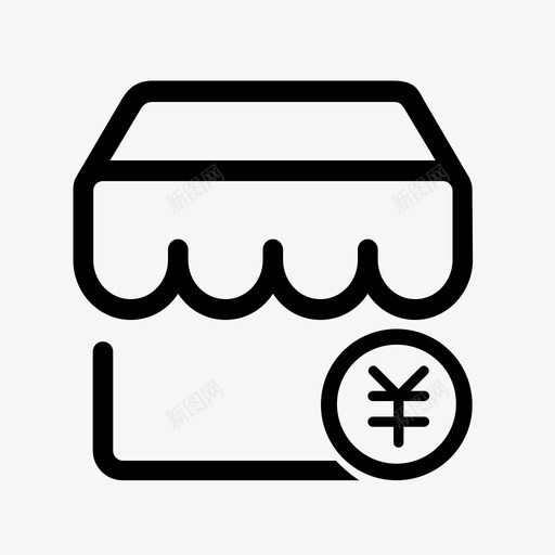 店铺经营贷svg_新图网 https://ixintu.com 店铺经营贷