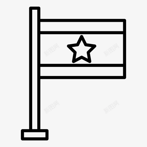 标志完成目标图标svg_新图网 https://ixintu.com 业绩达标 完成 标志 标记 目标 轮廓 选择