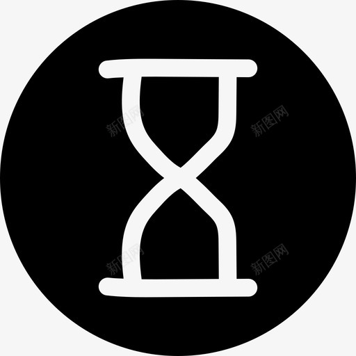 沙漏缓冲加载图标svg_新图网 https://ixintu.com 加载 徽章 手表 时间 沙漏 涂鸦 用户界面 缓冲