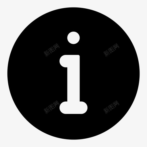 关于提示信息图标svg_新图网 https://ixintu.com 信息 关于 提示 金融投资