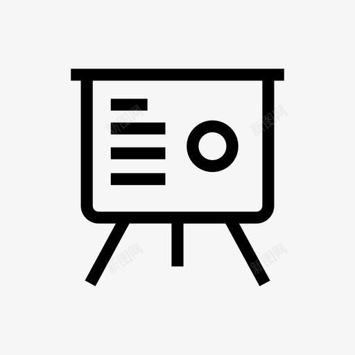 展示展示通讯投影仪图标svg_新图网 https://ixintu.com 展示 工具 投影仪 文具 通讯
