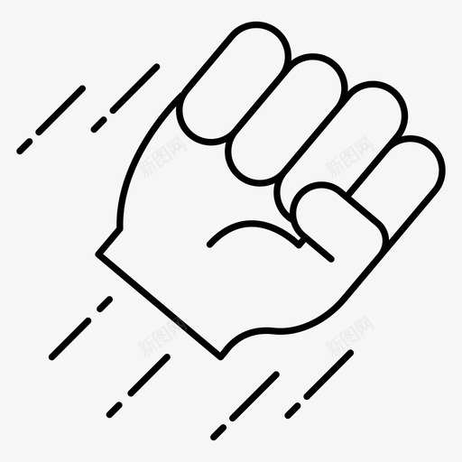 拳快手图标svg_新图网 https://ixintu.com 图标 线图 速度
