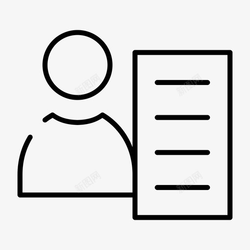 客户列表人员配置文件图标svg_新图网 https://ixintu.com 人员 列表 客户 用户 配置文件 间隙 随机
