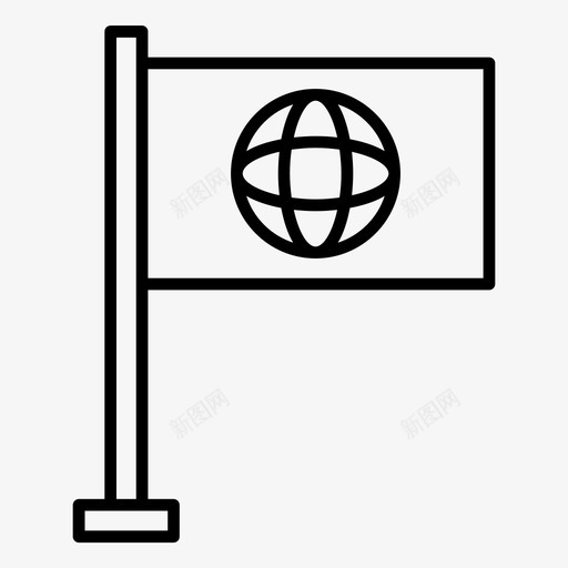 国旗国家结束图标svg_新图网 https://ixintu.com 国家 国旗 旗帜 结束 胜利 轮廓