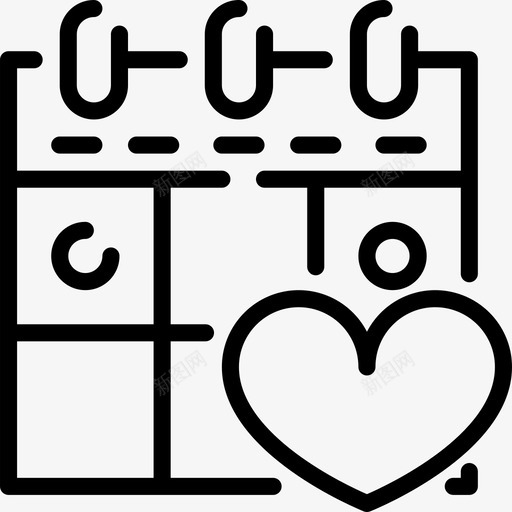婚礼当天177号婚礼直系图标svg_新图网 https://ixintu.com 177号 婚礼 当天 直系