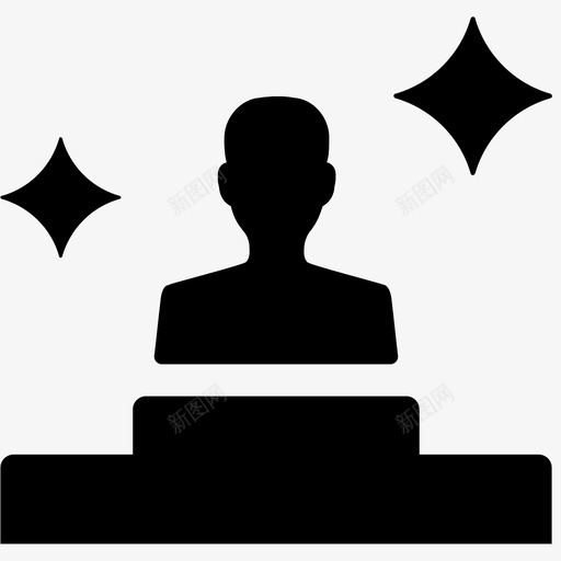 商业赢家图标奖励成功svg_新图网 https://ixintu.com 企业管理 商业 图标 奖励 成功 胜利 赢家