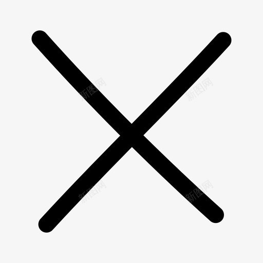 关闭删除签名图标svg_新图网 https://ixintu.com ui 关闭 删除 涂鸦 签名