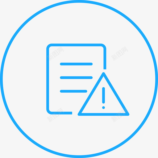 突发事件数量svg_新图网 https://ixintu.com 突发事件数量