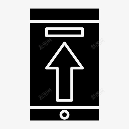 升级手机上面更新图标svg_新图网 https://ixintu.com 上传 上面 升级 字形 手机 技术 更新