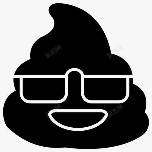 太阳镜便便人类排泄物一堆便便图标svg_新图网 https://ixintu.com 一堆 人类 便便 图标 大便 太阳镜 排泄物 符号 表情