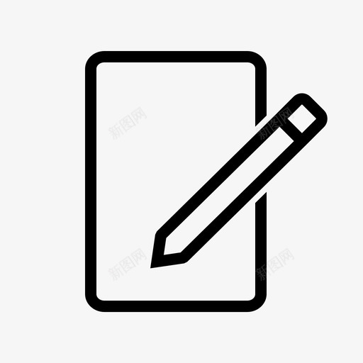 纸和铅笔绘画笔和纸图标svg_新图网 https://ixintu.com 笔和纸 纸和铅笔 绘画 铅笔和纸