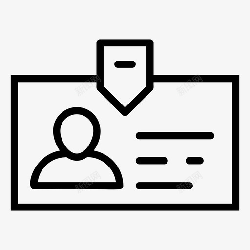 id徽章卡图标svg_新图网 https://ixintu.com id 个人资料 员工 图标 徽章 财务 身份证 银行