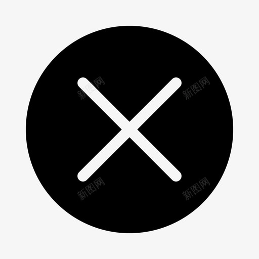 X号 带背景svg_新图网 https://ixintu.com X号 带背景