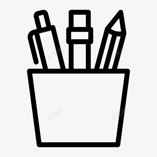 笔架笔杯文具图标svg_新图网 https://ixintu.com 文具 笔杯 笔架 笔架轮廓