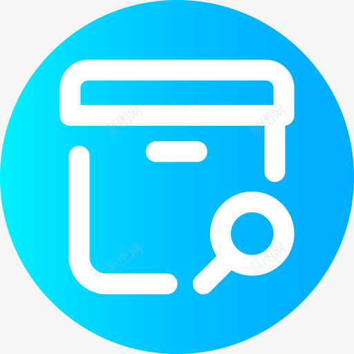 55号物流箱圆形图标svg_新图网 https://ixintu.com 55号 圆形 物流