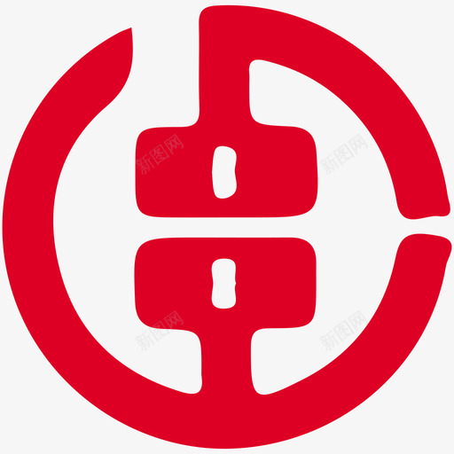 湖南省农村信用社svg_新图网 https://ixintu.com 湖南省农村信用社 yinhanglogo-10