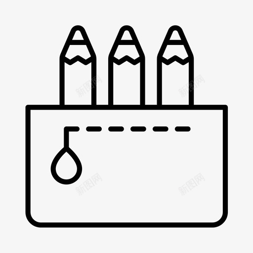铅笔盒学术教育图标svg_新图网 https://ixintu.com 学习 学术 小学 教育 铅笔盒