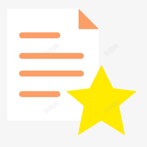项目列表选中svg_新图网 https://ixintu.com 项目列表选中