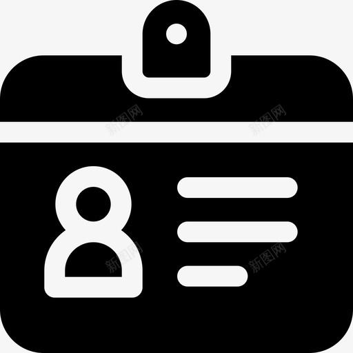 身份证商务311已填写图标svg_新图网 https://ixintu.com 商务311 已填写 身份证