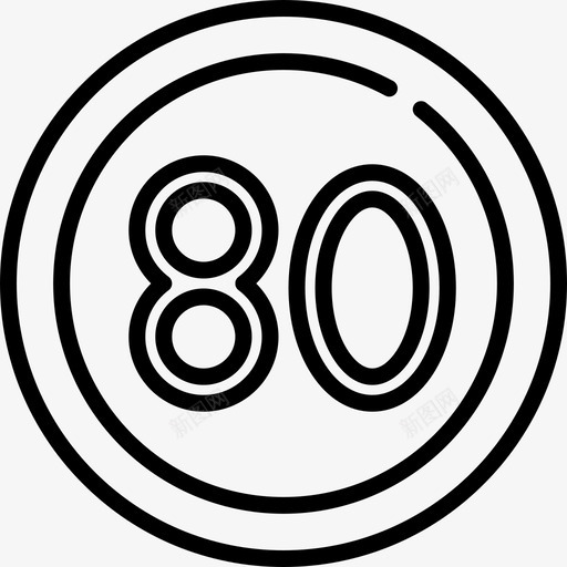 速度驾驶学校19直线图标svg_新图网 https://ixintu.com 学校 直线 速度 驾驶