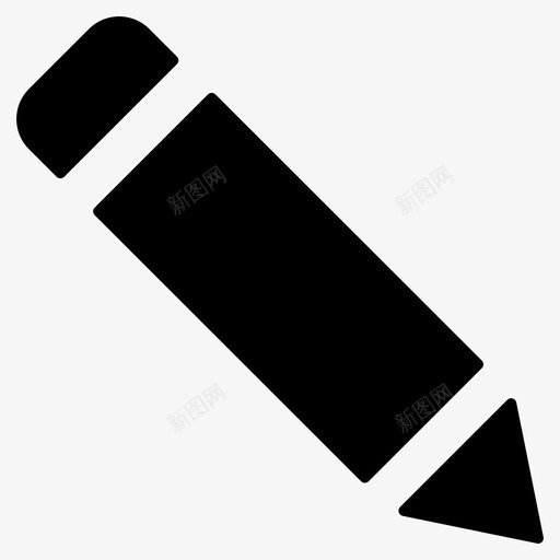 铅笔绘图笔编辑按钮图标svg_新图网 https://ixintu.com 图标 按钮 文具 沟通 符号 素描 绘图 编辑 编辑按 铅笔 项目