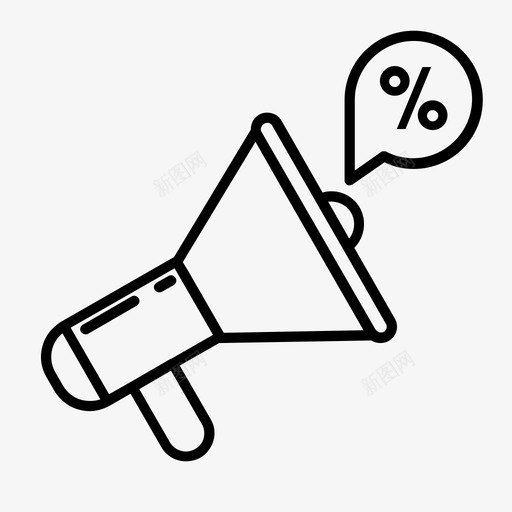 销售商务折扣图标svg_新图网 https://ixintu.com 商务 折扣 电子商务 购物 销售