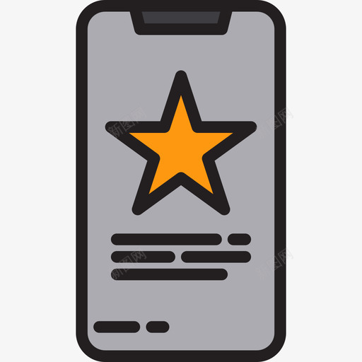 智能手机博客11线性颜色图标svg_新图网 https://ixintu.com 博客 手机 智能 线性 颜色