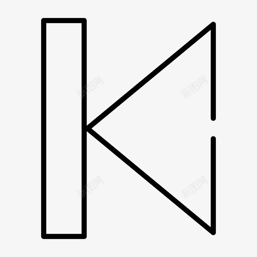 开始后退控制图标svg_新图网 https://ixintu.com 上一个 后退 媒体 开始 控件 控制 粗体 间隙