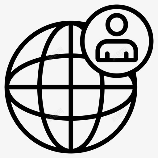 个人资料帐户全球图标svg_新图网 https://ixintu.com 专业 业行 个人资料 全球 国际 图标 工作 帐户 用户