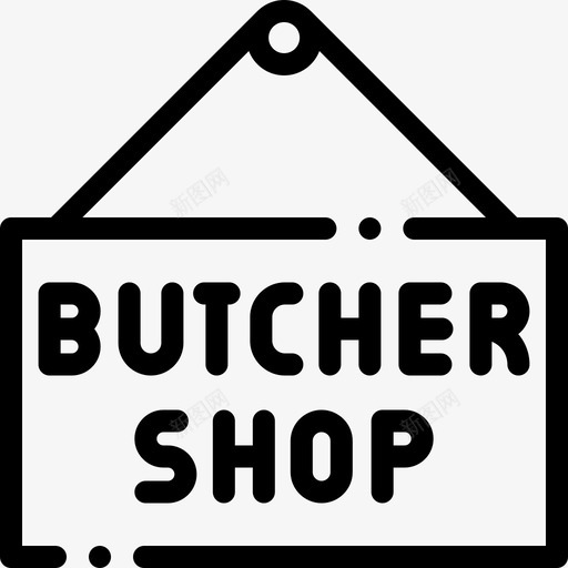 肉店16号肉店直系图标svg_新图网 https://ixintu.com 16号 直系 肉店