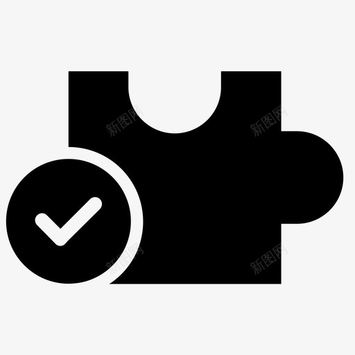 问题解决方案图标复选标记创造性解决方案svg_新图网 https://ixintu.com 业务管理 创造性 勾号 图标 复选 拼图 标记 解决 解决方案 问题