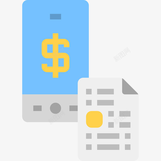 银行账户金融交易2持平图标svg_新图网 https://ixintu.com 交易 持平 账户 金融 银行