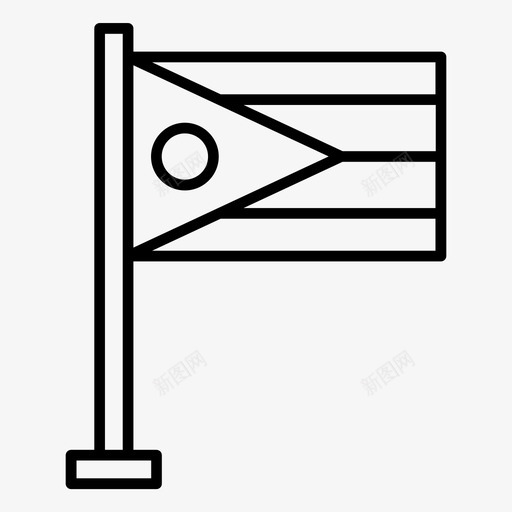 国旗国家结束图标svg_新图网 https://ixintu.com 国家 国旗 旗帜轮廓 结束 胜利
