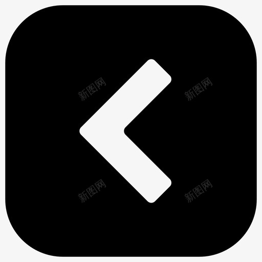 左V形后左切换图标svg_新图网 https://ixintu.com 切换 导航 控制
