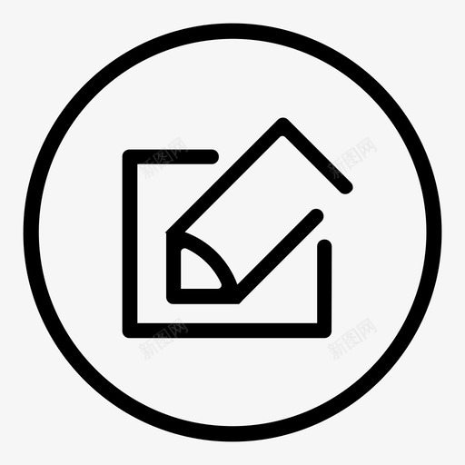 edit2svg_新图网 https://ixintu.com edit2