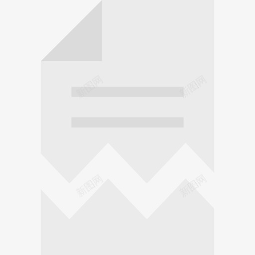 错误文件和文件夹19平面图标svg_新图网 https://ixintu.com 平面 文件和文件夹19 错误