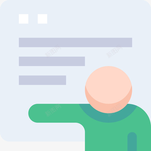 教学教5平图标svg_新图网 https://ixintu.com