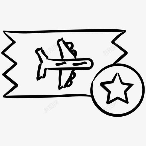 商务舱商务舱机票最爱图标svg_新图网 https://ixintu.com 商务 图标 手绘 最爱 机场 机票