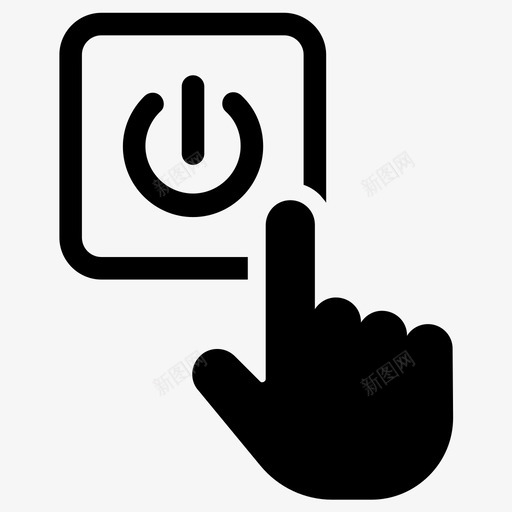 电源单击电源按钮图标svg_新图网 https://ixintu.com 关闭电源 单击 打开电源 电源 电源按钮