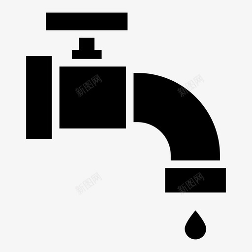 水龙头水管卫生间图标svg_新图网 https://ixintu.com 卫生间 工具 工具字形 水 水管 水龙头