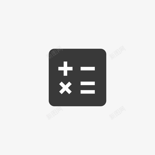 计算器点亮状态_appsvg_新图网 https://ixintu.com 计算器点亮状态_app