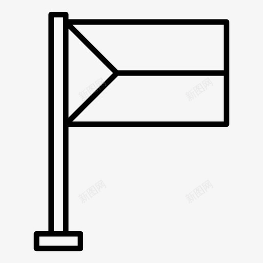 国旗国家结束图标svg_新图网 https://ixintu.com 国家 国旗 旗帜 结束 胜利 轮廓