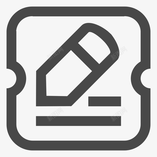 开票中svg_新图网 https://ixintu.com 开票中