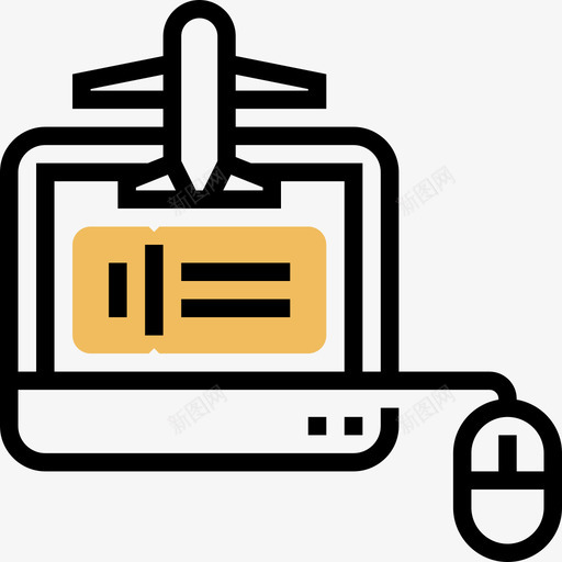 网上订票76号机场黄影图标svg_新图网 https://ixintu.com 76号机场 网上订票 黄影